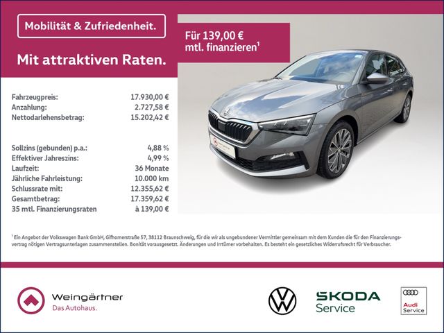 Scala 1.0 TSI Tour, Business-Paket, Kessy, LED,