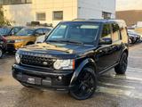 Land Rover Discovery 4 TDV6 HSE Leder/Pano/Kamera/7-Sitzer - gebrauchte Land Rover Discovery aus dem Jahr 2013