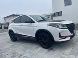 DFSK Fengon 500 - DFSK aus 2024