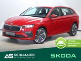 Skoda Scala 1.0 TSI Tour WinterPaket|Tempom|MATRX|RCam - Skoda mit Benzin-Antrieb: Rc