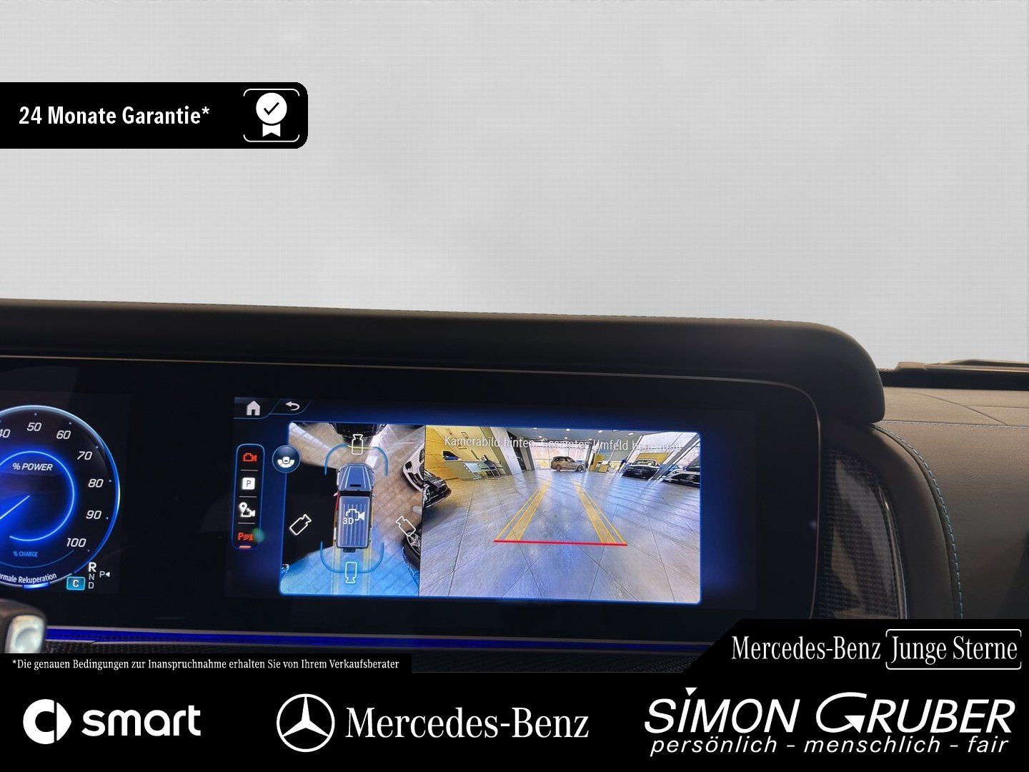 Fahrzeugabbildung Mercedes-Benz G 580 EQ AMG Edition ONE Superior Fondentertain