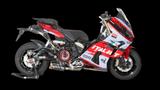 Italjet Dragster 700 Twin LIMITED EDITION GRESINI RACING - ITALJET ROLLER