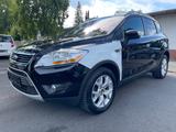 Ford Kuga Trend 2.0 Diesel 140 Ps Panorama AHK - Ford Kuga: 140 Ps