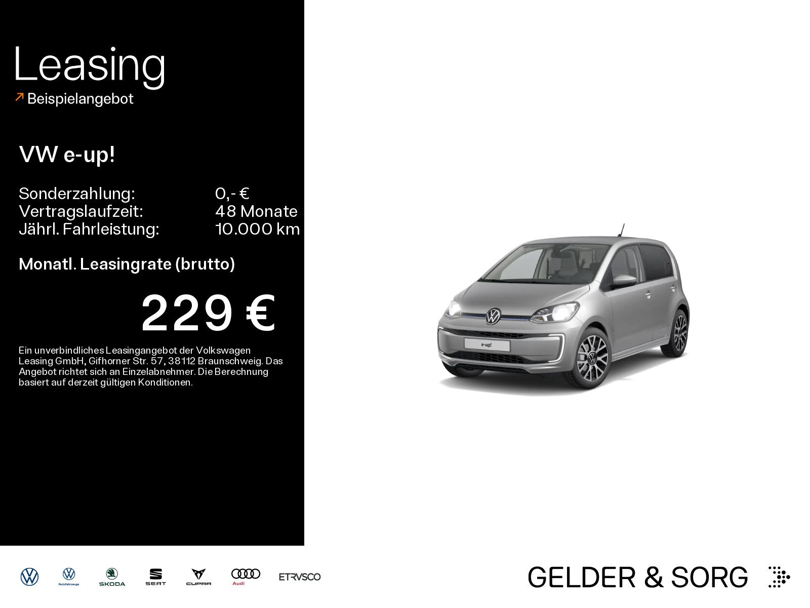 Volkswagen e-up! - Bild 1