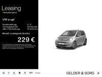 Volkswagen e-up! - Vorschau Bild 1