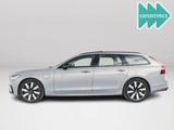 Volvo V90 T6 Aut. Plug-in hybrid AWD Ultra Dark | pano - Volvo V90 mit Anhängerkupplung