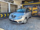 Lancia Ypsilon 1.2 2010 120.000 KM GARANZIA 12 M - Lancia Ypsilon aus 2010