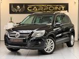 Volkswagen Tiguan Team 4Motion 2.0.l/Pano - Volkswagen Tiguan Team mit Benzin-Antrieb