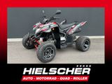 Aeon Cobra 424 SM ++++ AKTION bis 31.05.2025 - AEON COBRA 424 SM