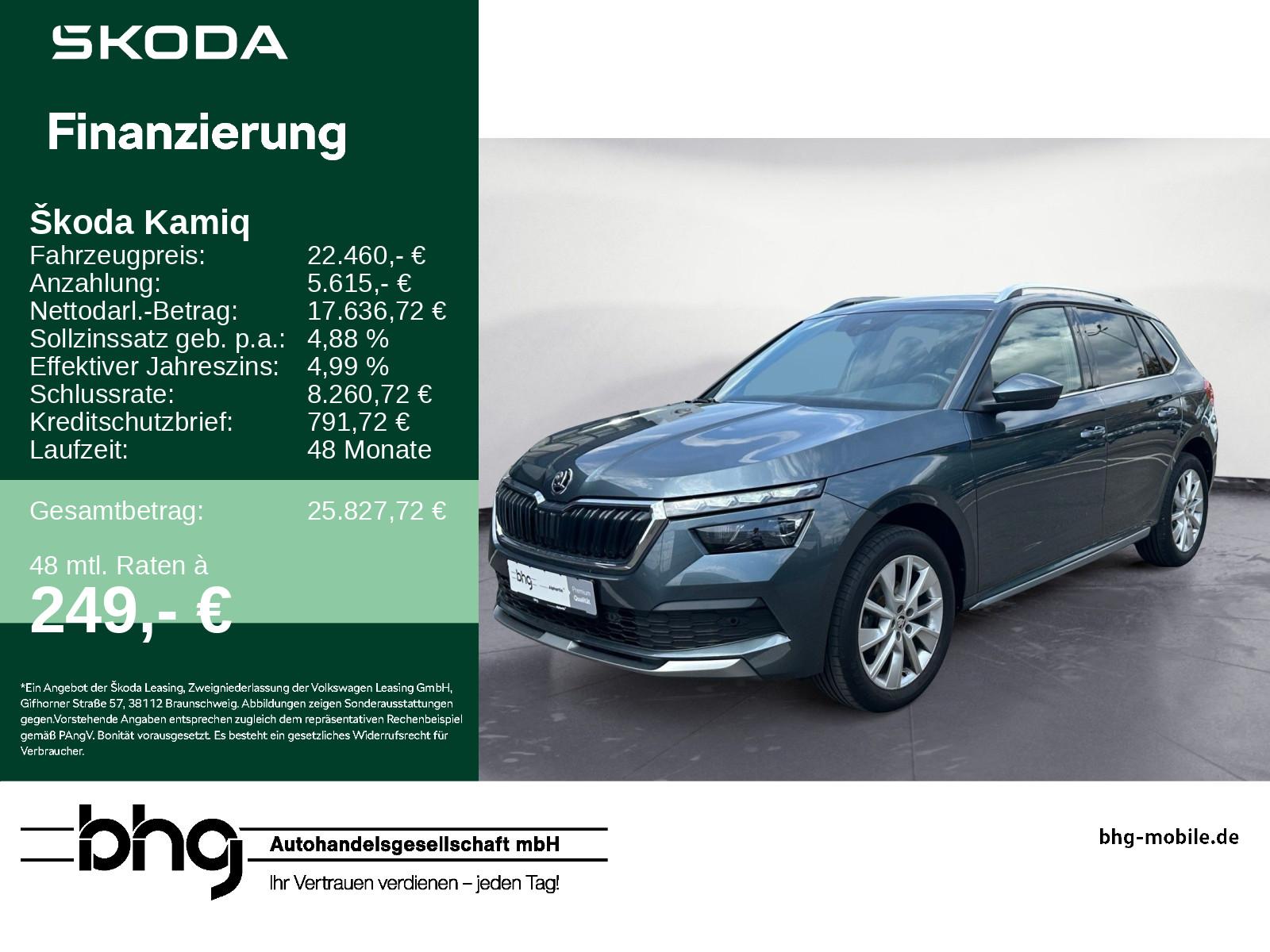 Skoda Kamiq Style 1.5 TSI DSG LED Dynamik Paket PDC