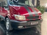 Ford Transit Kombi Westfalia /7.sitzer /Markise/Solar - Angebote