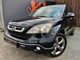 Honda CR-V #TÜV#SERVICE#LEDER#ALLRAD#8.FACH-BER#SHZ#BT - Honda CR-V in Wiesbaden