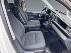Fahrzeugabbildung Volkswagen T6.1 Multivan Edition DSG 150 PS Virtual ACC AHK