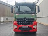 Mercedes-Benz AROCS 4 1845 OM471*RETARDER*KIPPHYDRAULIK* - Angebote