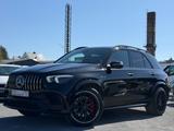 Mercedes-Benz GLE 63 S AMG  4Matic+ - gebrauchte Mercedes-Benz GLE 63 AMG aus dem Jahr 2023