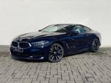 BMW M850i xDrive Coupe - BMW M850 Neuwagen