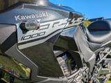 Kawasaki Versys 1000 SE HU NEU TOP - KAWASAKI SCHWARZ MOTORRAD