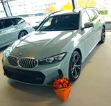 BMW Neuwagen 330e Touring M-Sportpaket Automatic -