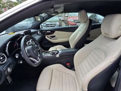 Fahrzeugabbildung C 400 Cabrio 4Matic AMG Line Sportpaket HUD AHK-