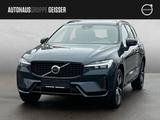 Volvo XC60 B4 Mild-Hybrid R-Design Automatik AHK SD - Volvo XC60 in Karlsruhe