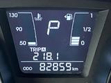 Hyundai ix20 1.6 , 1 Hand - Gebrauchtwagen mit Automatik bis 10.000 Euro