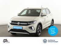 Volkswagen T-Cross - Vorschau Bild 1
