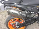 KTM Duke 790 - Offers