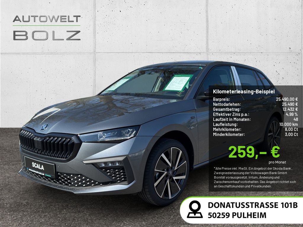 Skoda Scala - Bild 1