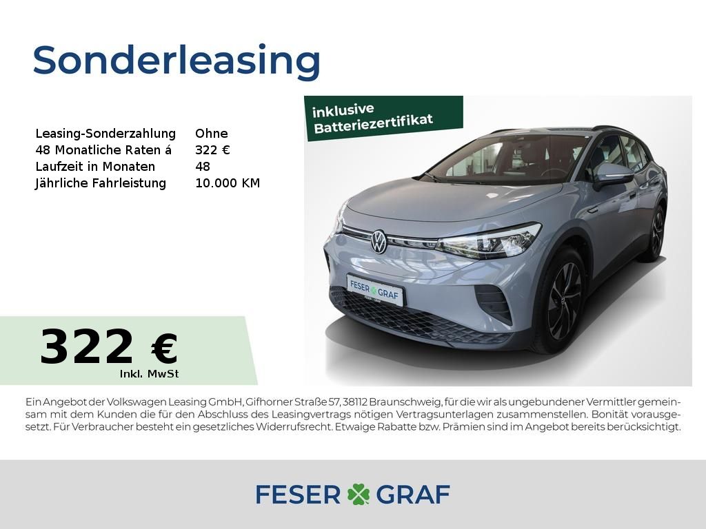 VW ID.4 Pure ACC Alu 19" CarPlay Navi RüKa Sitzh.