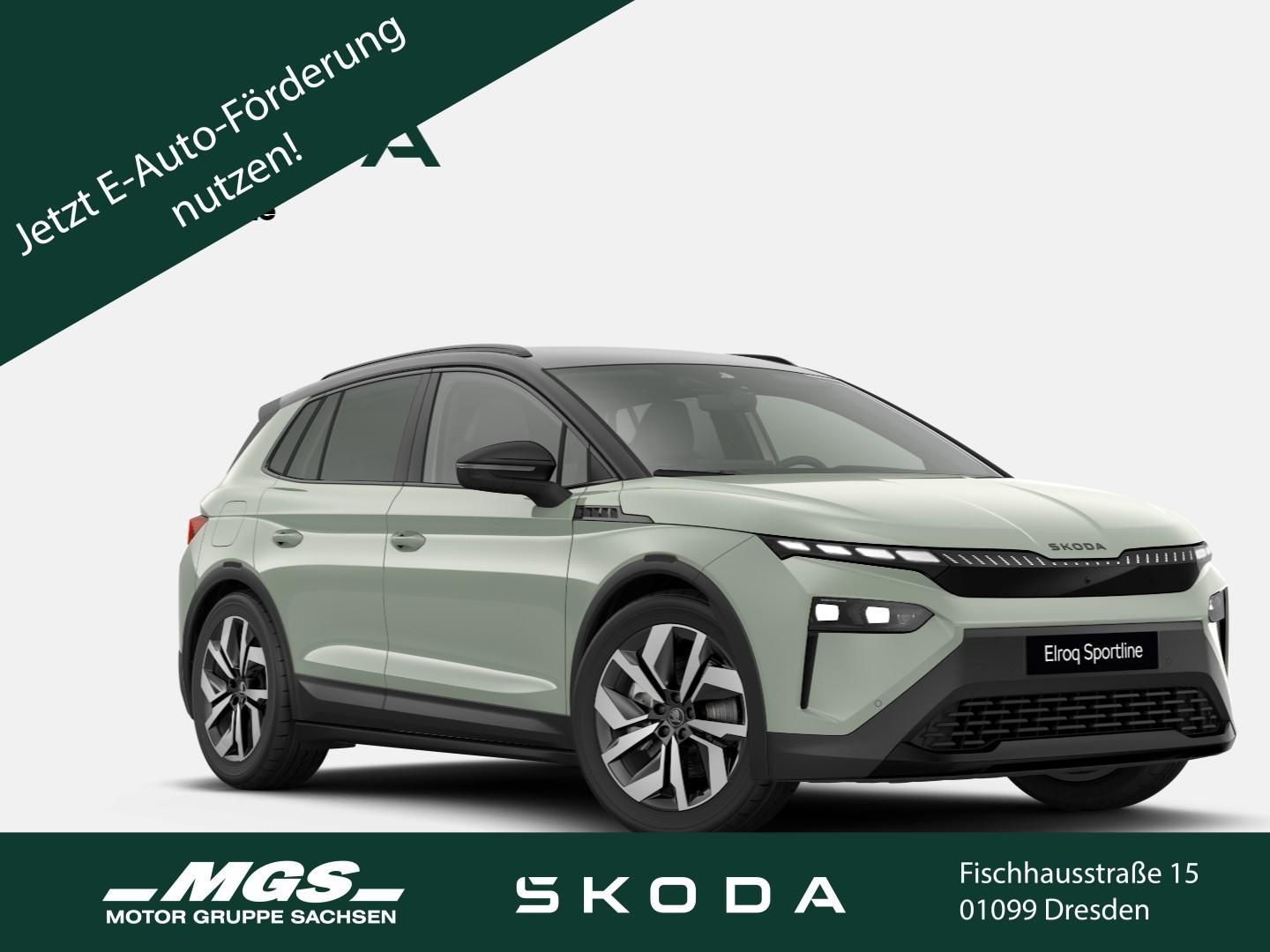 Skoda Elroq - Bild 1