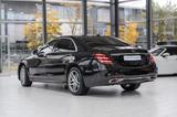 Mercedes-Benz S 450 4M Lang*AMG-LINE*PANO*BURMESTER*HUD*1.HAND - Gebrauchtwagen in Bonn