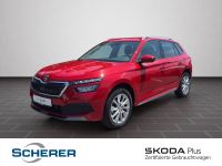 Skoda Kamiq - Vorschau Bild 1