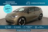 Volkswagen ID.3 Pro S 150kW Klima*Tempo*PDC*RFK*SH*Nav