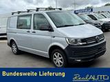 Volkswagen T6 Transporter Kasten TDI 4Motion DSG AHK*ACC - Volkswagen: Transporter Dsg