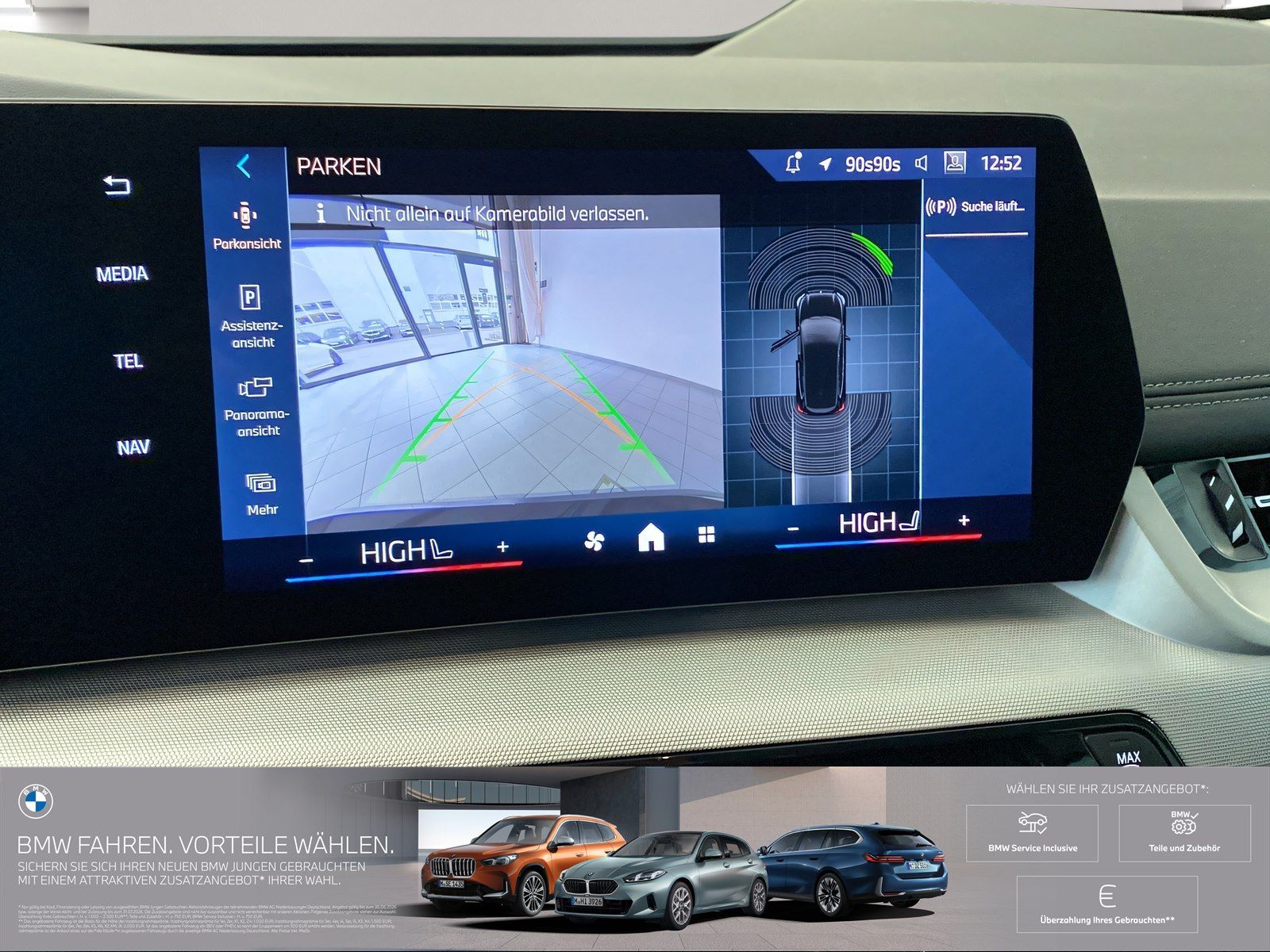 BMW 220 Active Tourer - Bild 21