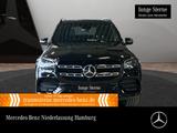 Mercedes-Benz GLS 400 d 4M AMG Night/Fahrass+/Pano/Trittb/AHK