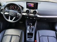 Audi Q2 - Vorschau Bild 5