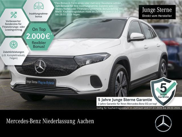 Mercedes-Benz EQA 250 PROGRESSIVE Advanced Pano/DISTR/360°/