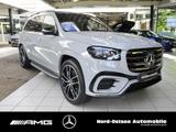Mercedes-Benz GLS 450 d 4M AMG ULTIMATE STHZG AHK FOND-ENTERT. - Mercedes-Benz GLS 450 Jahreswagen