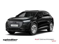 Audi Q4 e-tron - Vorschau Bild 1