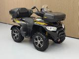 Access Motor Shade Sport 850 EPS*1.Hand*Seilwinde* - QUAD SEILWINDE