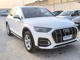 Audi Q5 40 TDI quattro S tronic Business Advance - Hybrid (Diesel/Elektro): Beige