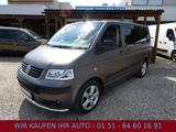 Volkswagen T5 Multivan Highline 4Motion #PDC#AHK#7 SITZE#15 - Volkswagen T5 Multivan in Dresden
