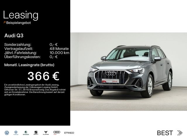 Audi Q3 35 TDI S-LINE*LED*AHK*VIRTUAL*NAVI-PLUS*KAMER