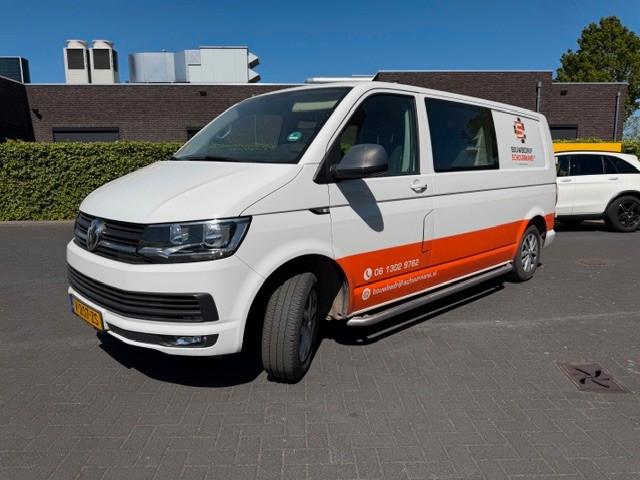 Volkswagen T6  LANG DUBBELE CAB COMFORTLINE !FULL EXTRAS  !
