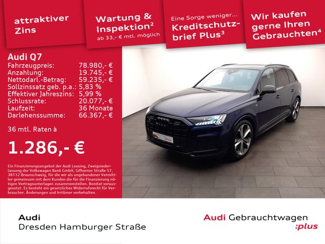 Audi Q7 45 TDI quattro S line Panorama AHZV 7 Sitze