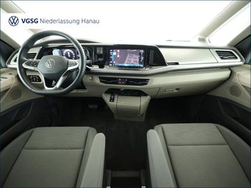 Volkswagen T7 Multivan - 10