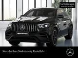 Mercedes-Benz GLE 63 S Coupé 4M NIGHT+PANO+360+AHK+MULTIBEAM - Mercedes-Benz GLE 63 AMG in Düsseldorf