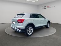 Audi Q2 - Vorschau Bild 7