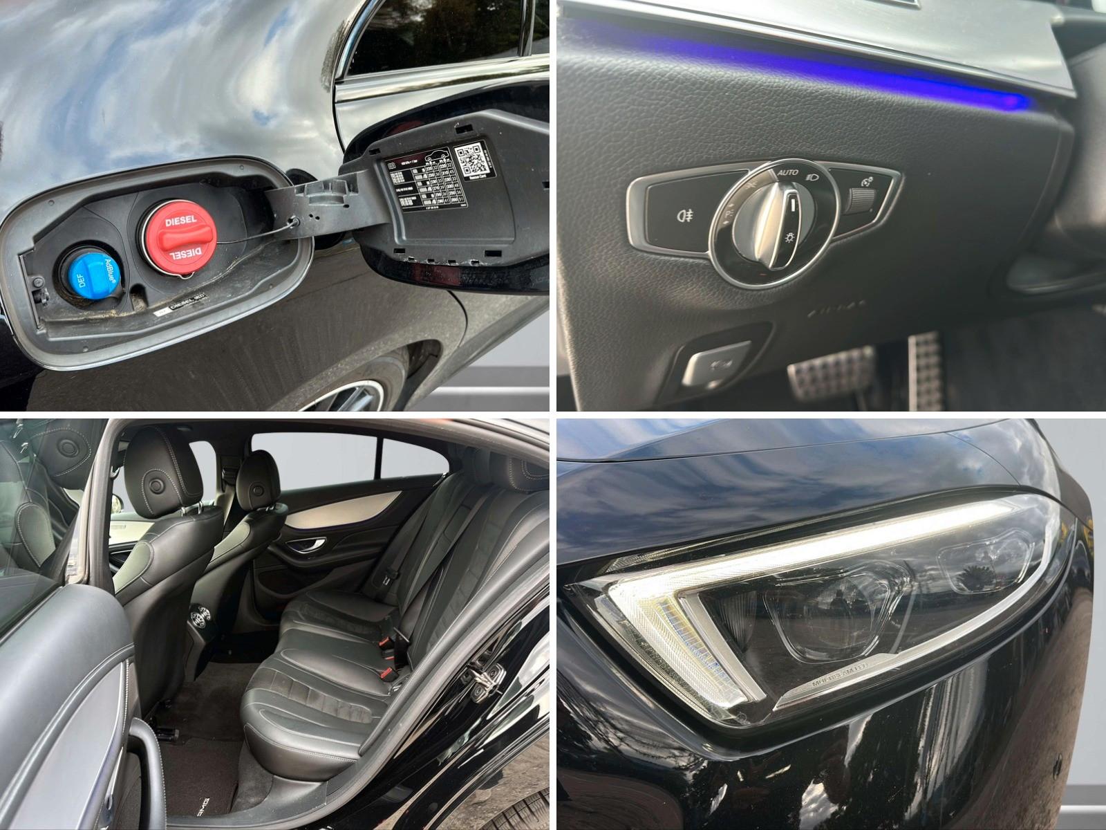 Mercedes-Benz CLS 300 d AMG Line | LED | Navi | Kamera | SHZ